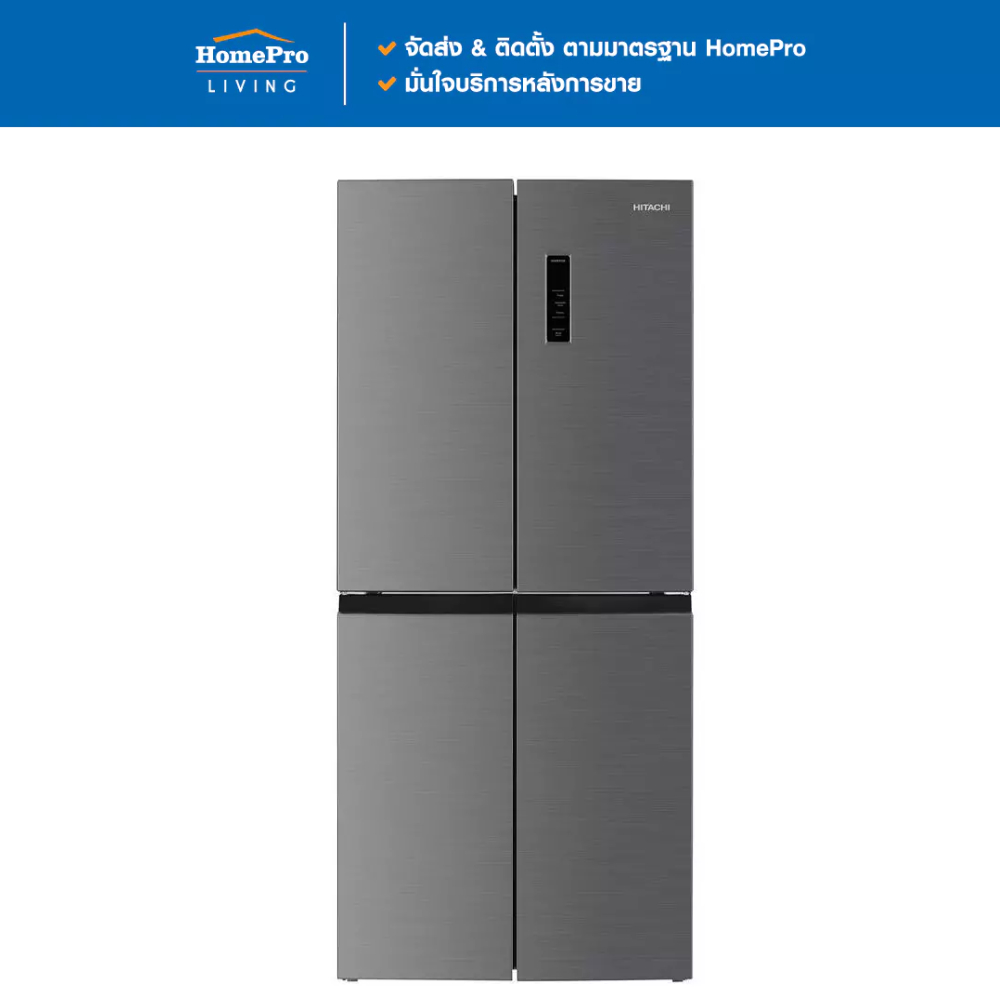 HITACHI ตู้เย็น MULTI DOOR HR4N7522DSXTH 16.5 คิว สีเงิน อินเวอร์เตอร์ จัดส่งโดย HomePro