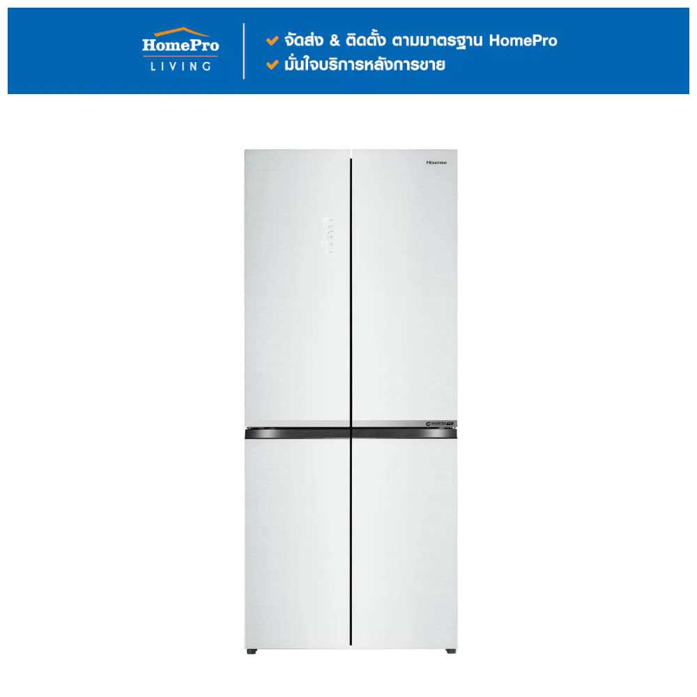 HISENSE ตู้เย็น MULTI DOOR RQ662N4TWU 18 คิว กระจกขาว จัดส่งโดย HomePro