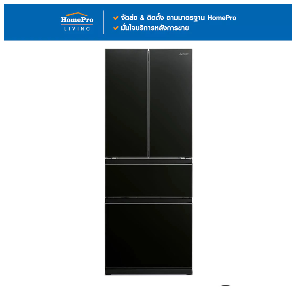 MITSUBISHI ตู้เย็น MULTI DOOR MR-LX50EY-GBK 15.6 คิว กระจกดำ จัดส่งโดย HomePro