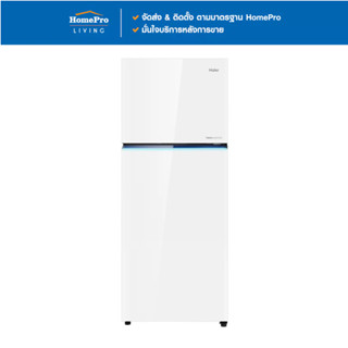 HAIER ตู้เย็น 2 ประตู HRF-460IMGU1 16 คิว กระจกขาว จัดส่งโดย…