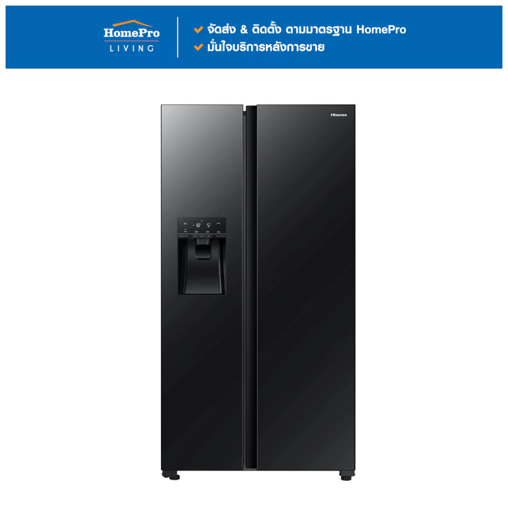HISENSE ตู้เย็น SIDE BY SIDE RS700N4TBUI 19.8Q กระจกดำ อินเวอร์เตอร์ จัดส่งโดย HomePro