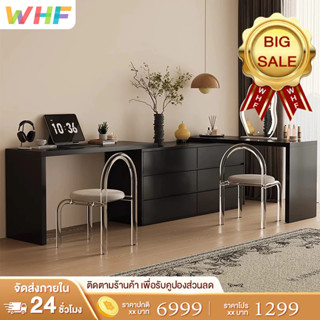 WHF โต๊ะเครื่องแป้ง ดำ / ขาว โต๊ะแต่งหน้าอเนกประสงค์ 360° ปร…