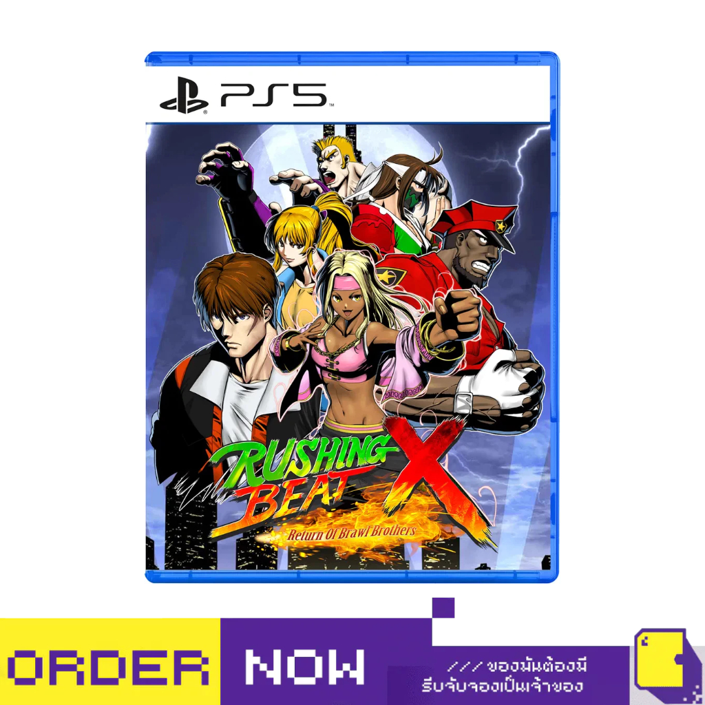 [+..••] พร้อมส่ง | PS5 RUSHING BEAT X: RETURN OF BRAWL BROTHERS (เกม PlayStation 5™🎮)