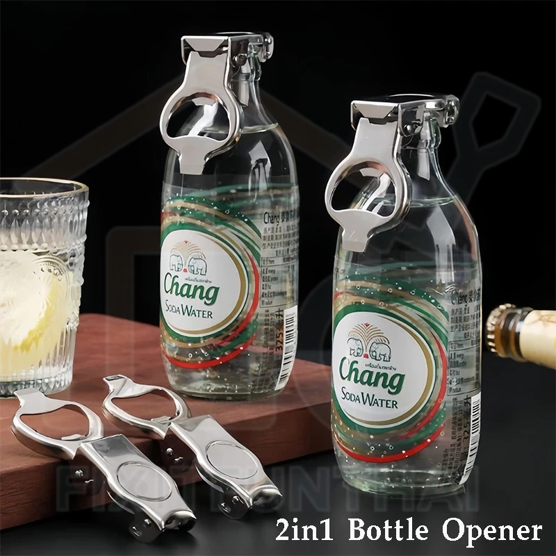 🛠️COD 2in1 ที่เปิดฝาขวดโซดา สเตนเลส อเนกประสงค์ พับได้ Bottle Opener ที่เปิดขวด ที่เปิดฝาขวดอเนกประสงค์