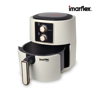 [สินค้าเกรดบี] Imarflex_Z_ หม้อทอดไร้น้ำมัน ความจุ 4 ลิตร AF…