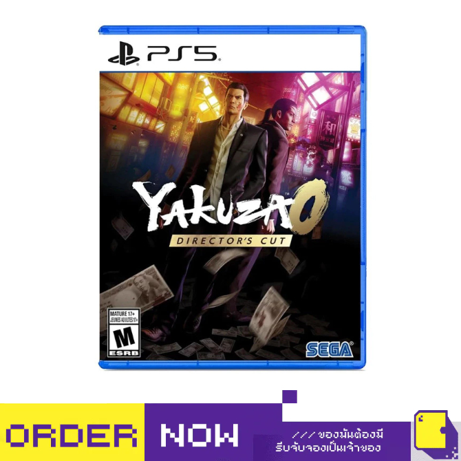 [+..••] พร้อมส่ง | PS5 YAKUZA 0: DIRECTOR'S CUT (เกม PlayStation 5™🎮)