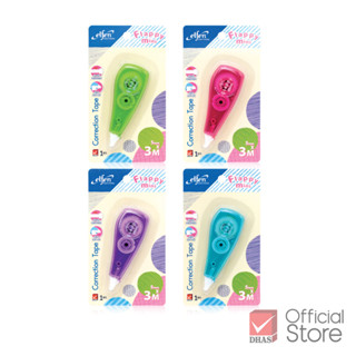 Elfen เทปลบคำผิด รุ่น Flappy Mini (แฟลปปี้ มินิ) หน้ากว้าง 5…