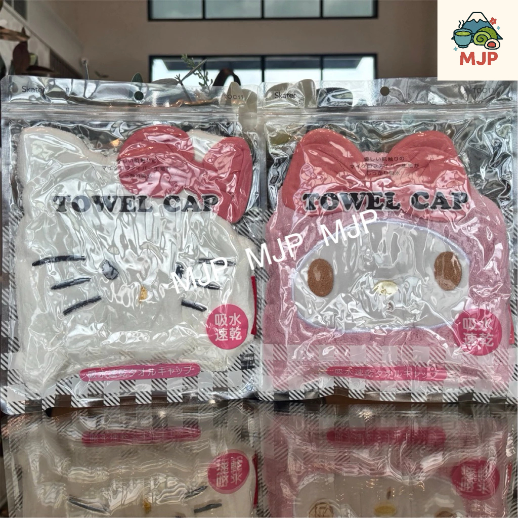 🌸🎀 Sanrio cap หมวกซับนำ้ ลายตัวการ์ตูนลิขสิทธิ์แท้จาก Sanrio 💥สินค้าพร้อมส่ง💥