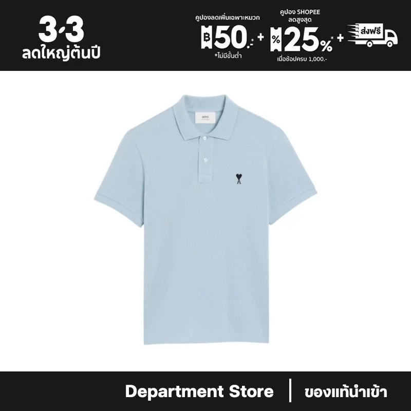 Ami Paris Ami de Coeur Polo ดีเทลงานคล้ายเสื้อลูน่า เสื้อยืด แขนสั้น