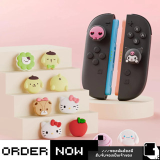 Nintendo Switch™ NS2 GeekShare Thumb Grip Caps (By ClaSsIC G…