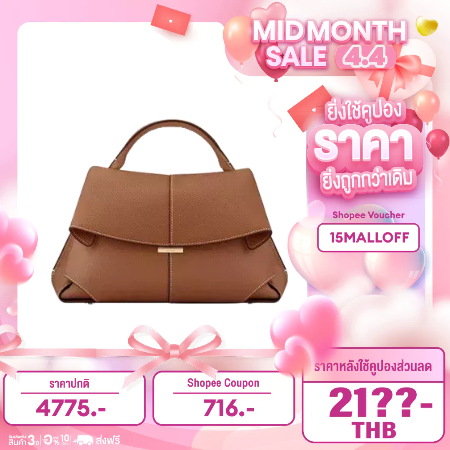Polene Mokki bag กระเป๋าถือ กระเป๋าสะพายข้าง กระเป๋าโพลีน หนังแท้（ของแท้ 100 %）