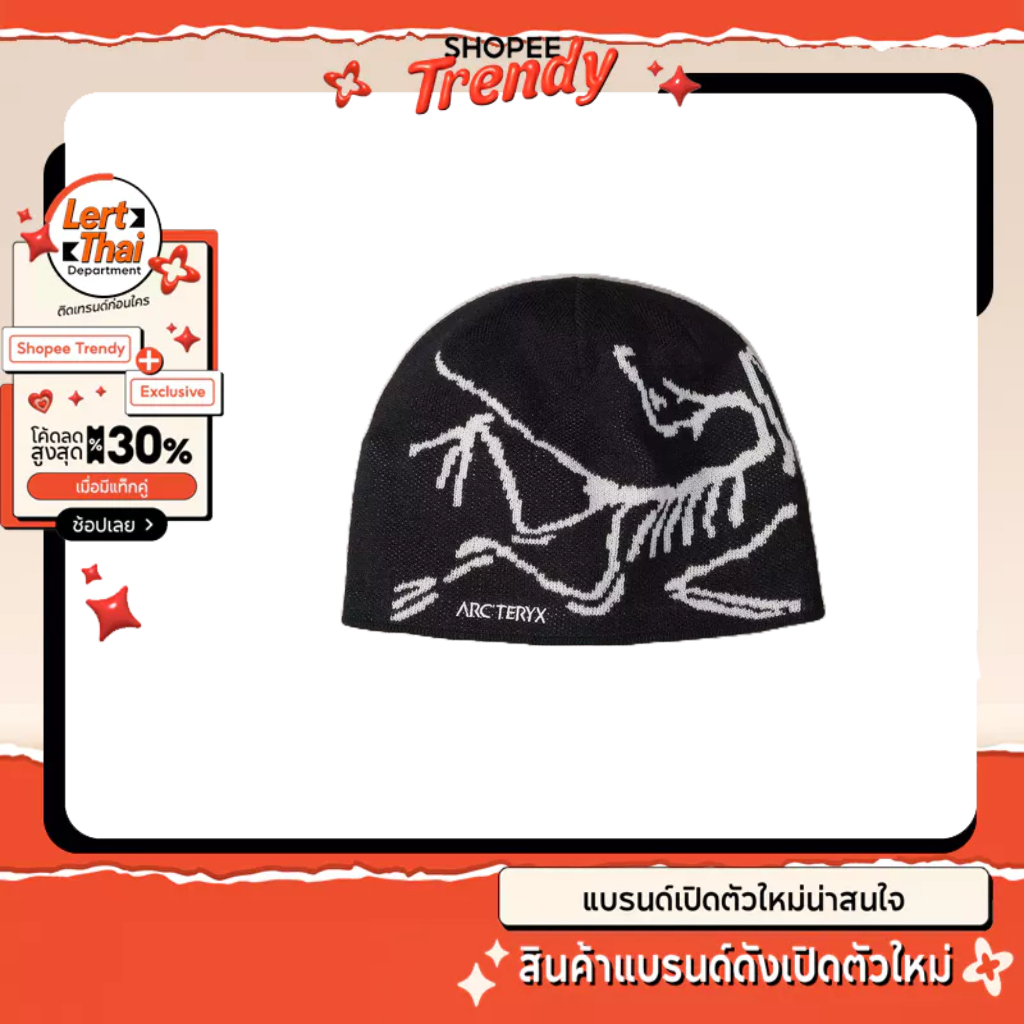 (ของแท้)Arc Teryx Beanie Bird Head Torque หมวกไหมพรหม Arcteryx