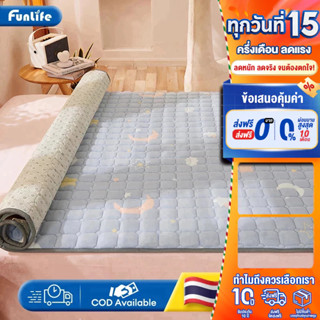 FLM ผ้ารองกันเปื้อนที่นอน ผ้าคลุมเตียงขนแกะนม ให้อบอุ่ แผ่นก…