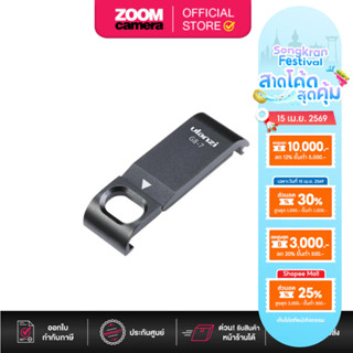 [Clearance] Ulanzi G8-7 GoPro8 Chargeable Battery Lid (ฝาปิด…