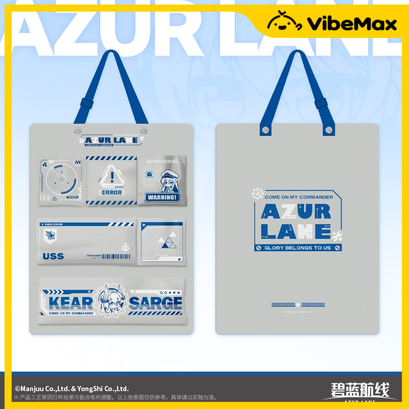 [✨NEW⚡พร้อมส่ง] Azur Lane กระเป๋า