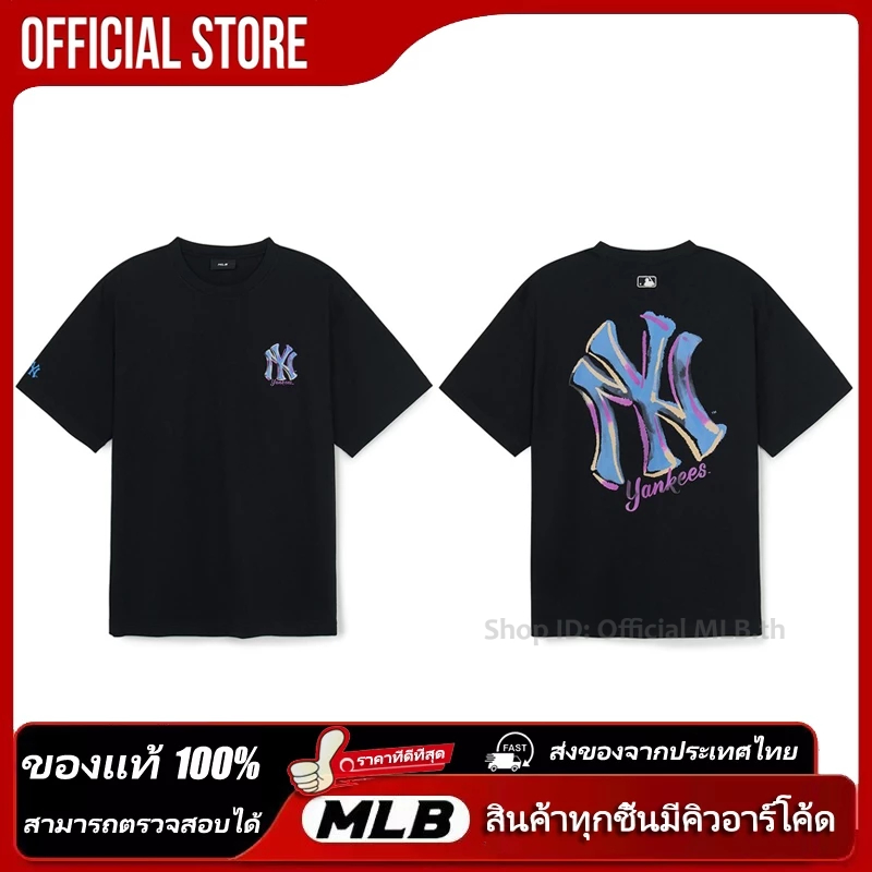 เสื้อยืดโอเวอร์ไซส์แขนสั้น MเLาBเสื้อยืด คอกลม ใส่สบาย Oversized T-Shirt สำหรับทุกเพศ สกรีนลายแบรนด์