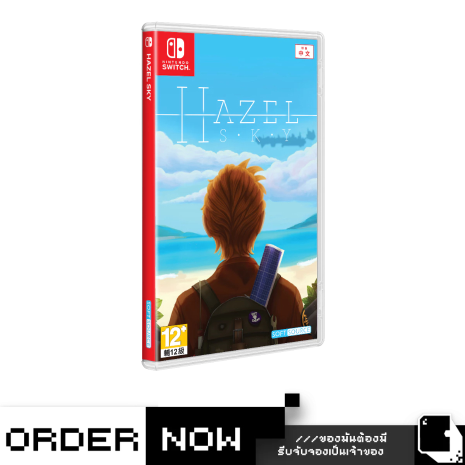 Nintendo Switch™ NSW Hazel Sky (By ClaSsIC GaME)
