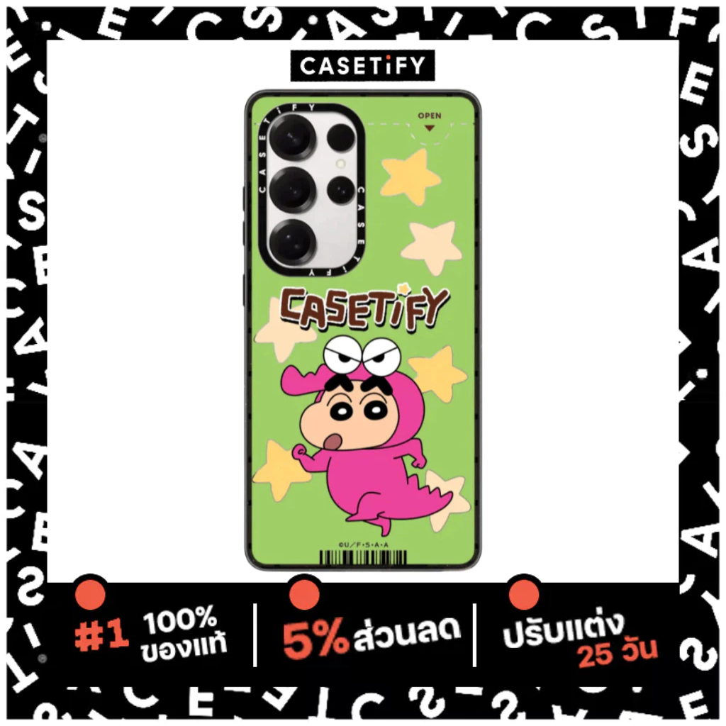 CASETiFY | Chocobi Case [Crayon Shinchan] #For iPhone Samsung #แท้