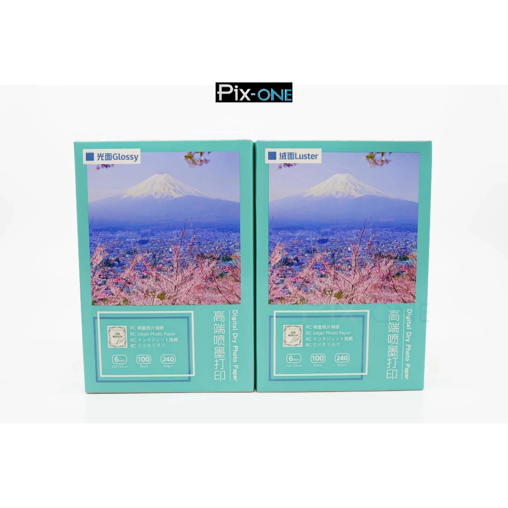 FUJIFILM INKJET PAPER ขนาด 4R  (4X6 นิ้ว) กระดาษอิงค์เจ็ทฟูจิฟิล์ม