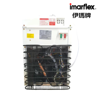 IMARFLEX_22 ตู้กดน้ำ ร้อน/เย็น แบบ 2 หัว แถมฟรี แกลลอน 18.9 ลิตร IF-119X