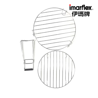 [เกรดบีราคาพิเศษ] Imarflex_Z_ หม้อฝาอบลมร้อน โถแก้ว ขนาด 12 ลิตร รุ่น IB-703(B)