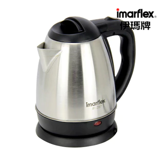 IMARFLEX_29 กาต้มน้ำไฟฟ้า สแตนเลส 1.2 ลิตร IF-287