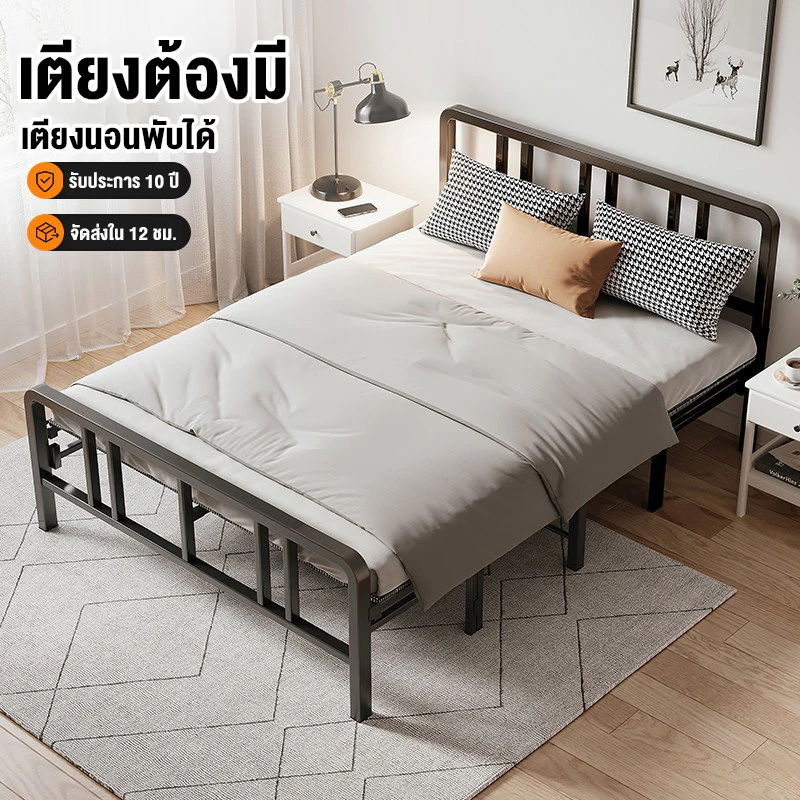เตียงพับได้ เตียงนอน เตียงนอนพับได้ สามารถทำเป็นโซโฟนั่งได้ ไม่ต้องประกอบ ตัวช่วยห้องแคบ เหมาะกับคอนโด ห้องเช่า ห้องแคบ