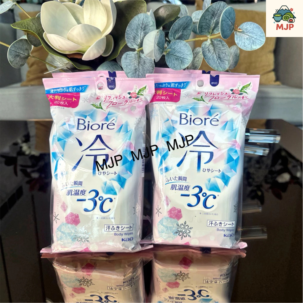 ⛄️Biore Cooling Body Sheet -3°C กลิ่น Refresh Floral (20 แผ่น) มีขายเฉพาะที่ญี่ปุ่น🇯🇵 สินค้าพร้อมส่งจากไทย🇹🇭