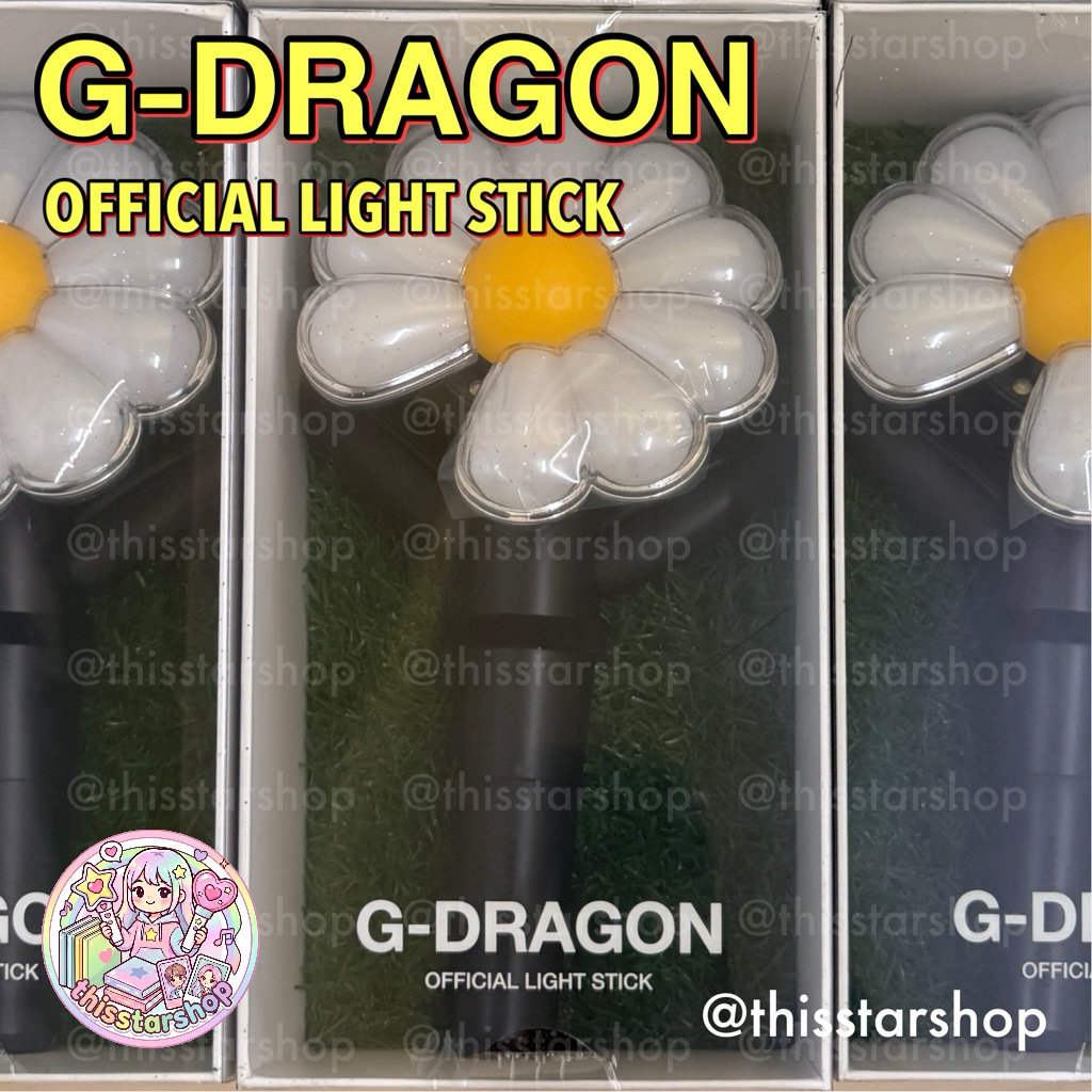 แท่งไฟจีดี G-DRAGON official Light Stick GD จีดี/CRADLE กระถาง/MINI LIGHT KEYRING BIGBANG