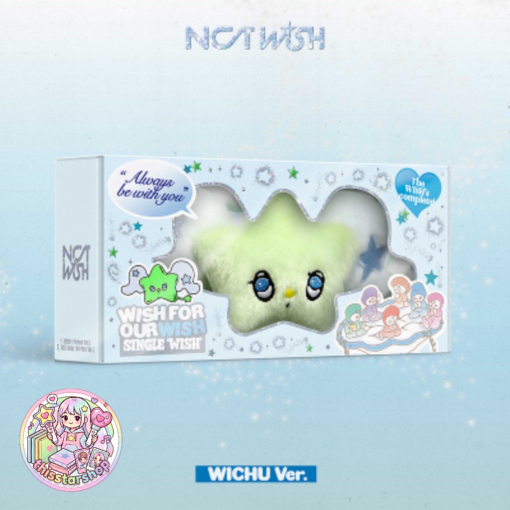 NCT WISH Album WICHU KEYRING ver.