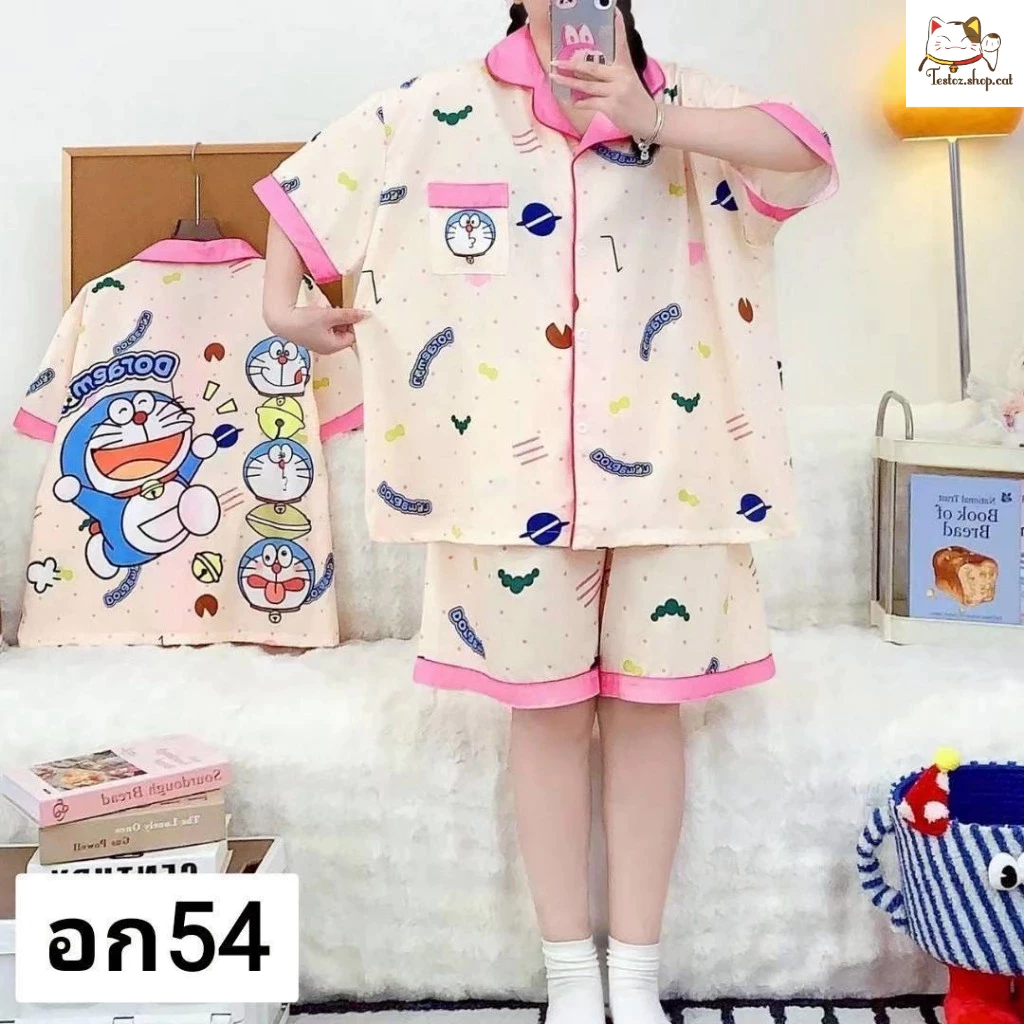 ส่งฟรี💗ชุดนอนสาวอวบไซส์ใหญ่ อก54 กางเกงยืดได้ พลัสไซซ์ ผ้านิ่ม ใส่สบาย ไม่ร้อน ทรงหลวม ไม่รัด ไม่แน่น ใส่แล้วไม่อึดอัด thumbnail 3