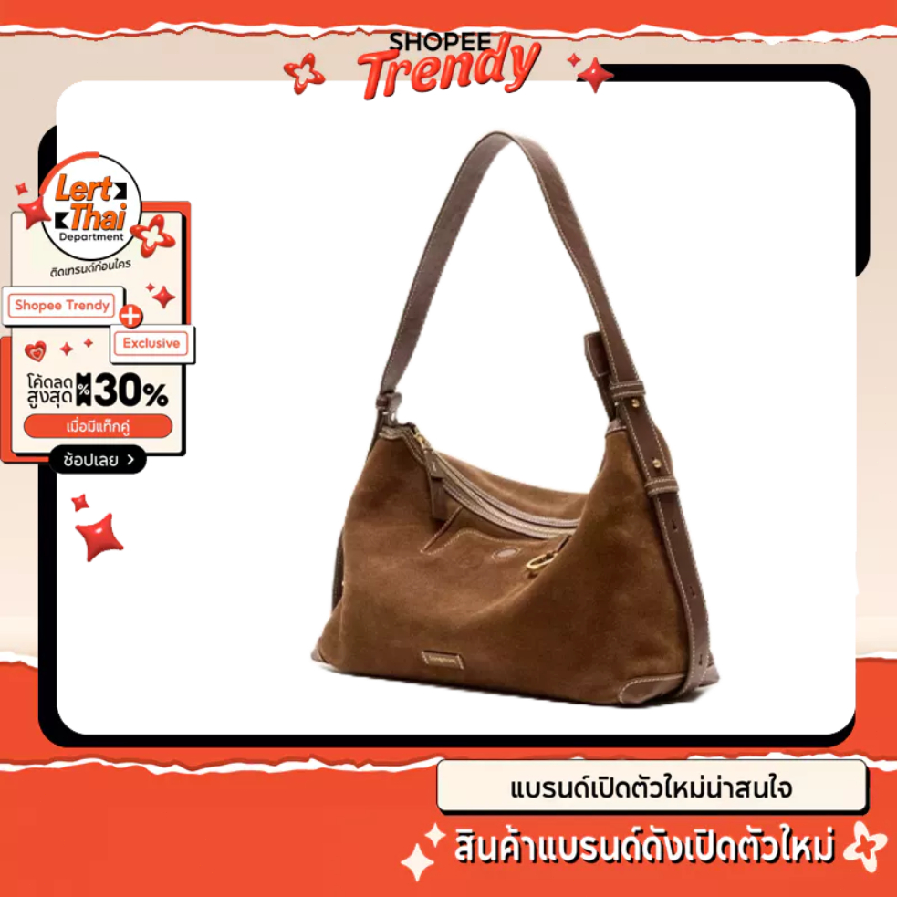 Songmont Small Yore Hobo Bag กระเป๋าสะพายข้าง