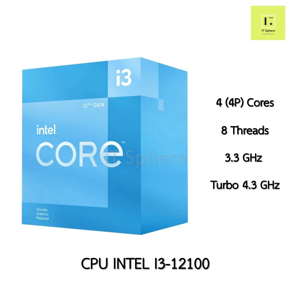 [ศูนย์ไทย มือ1] CPU INTEL I3-12100 LGA1700 LGA 1700 i3 12100 มือ1 (NEXT) NEXT processor gen 12 ซีพีย