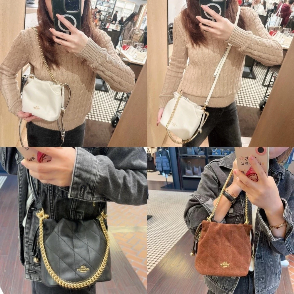Mini Bucket Bag CDB69 กระเป๋าสะพายข้าง กระเป๋าผู้หญิง สายสะพายโซ่ P0CO5A3C9H