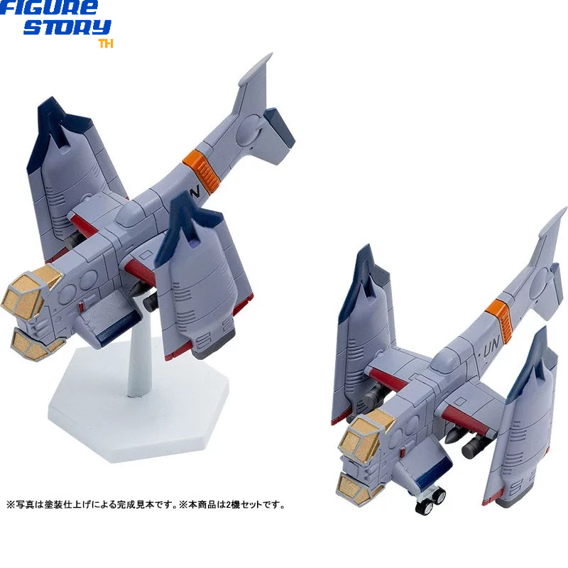 *พรี-ออเดอร์* SYUTO Tiny Scale 1/350 "Evangelion: New Theatrical Edition" UNAF Close Air Support VTO