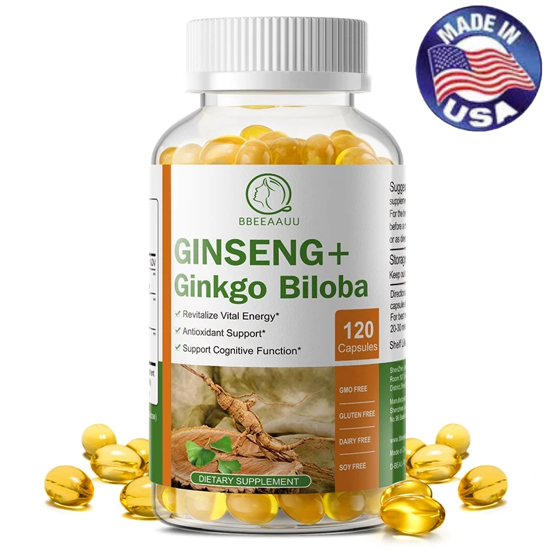 Ginseng Ginkgo Biloba 120pcs โสมสกัด ใบแปะก๊วย ต้านอนุมูลอิสระ ลดการอักเสบ ช่วยระบบไหลเวียนเลือด บำรุงสมอง
