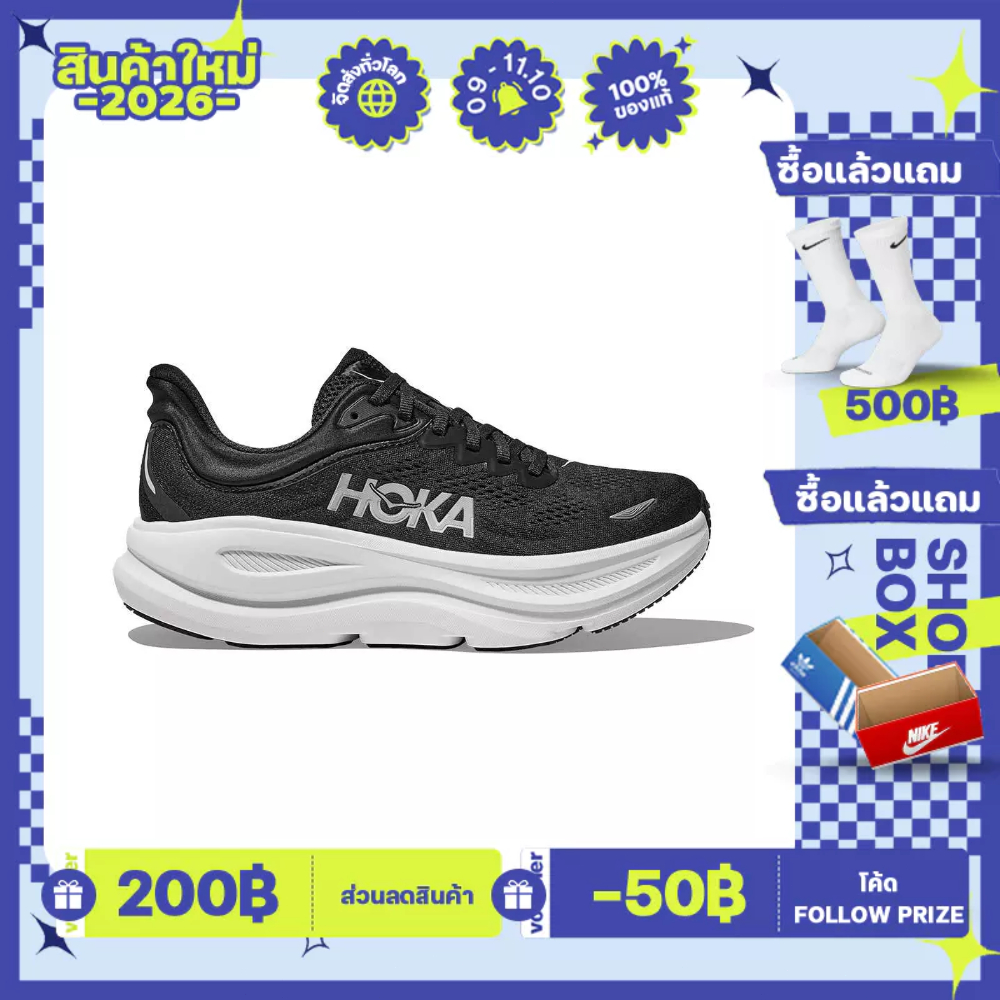 HOKA Men's Bondi 9 1162011-GCTC ของแท้ 100 %