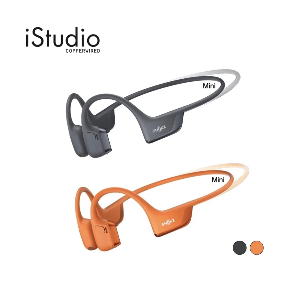 Shokz หูฟังไร้สาย OpenRun Pro 2 mini | iStudio by Copperwired