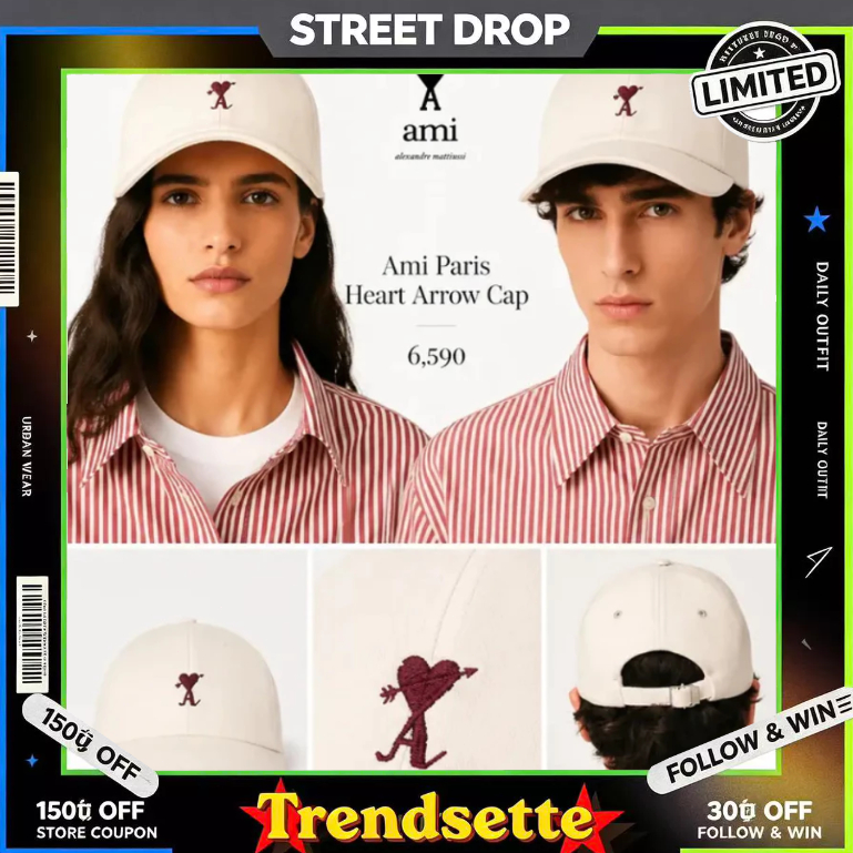 Ami Paris heart arrow cap รับประกันสินค้าแท้จา