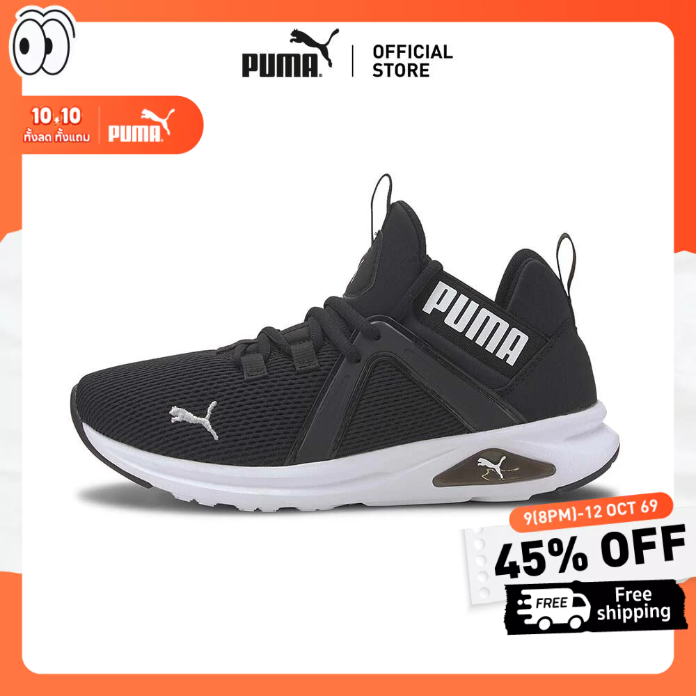 PUMA Enzo 2 Wn's - รองเท้าวิ่ง Female - Black - 19325601