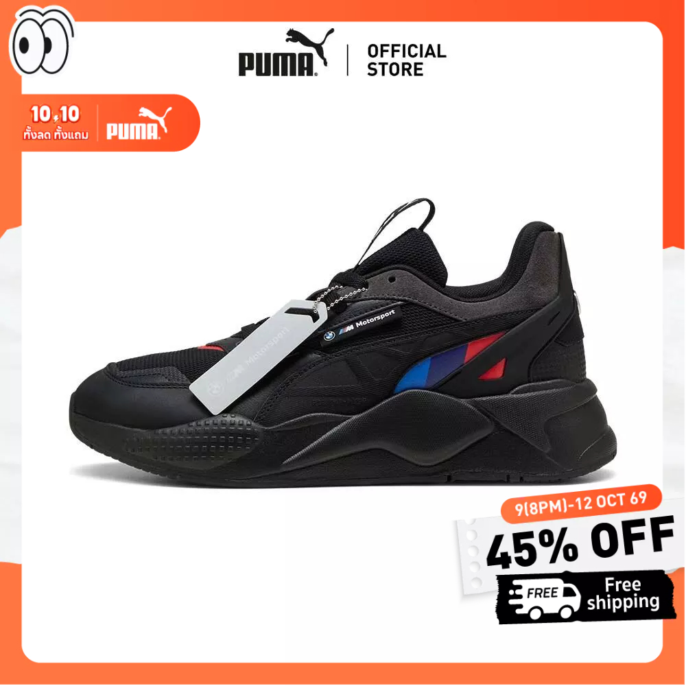 PUMA × BMW M Motorsport حذاء RS-X — أسود — صورة 2