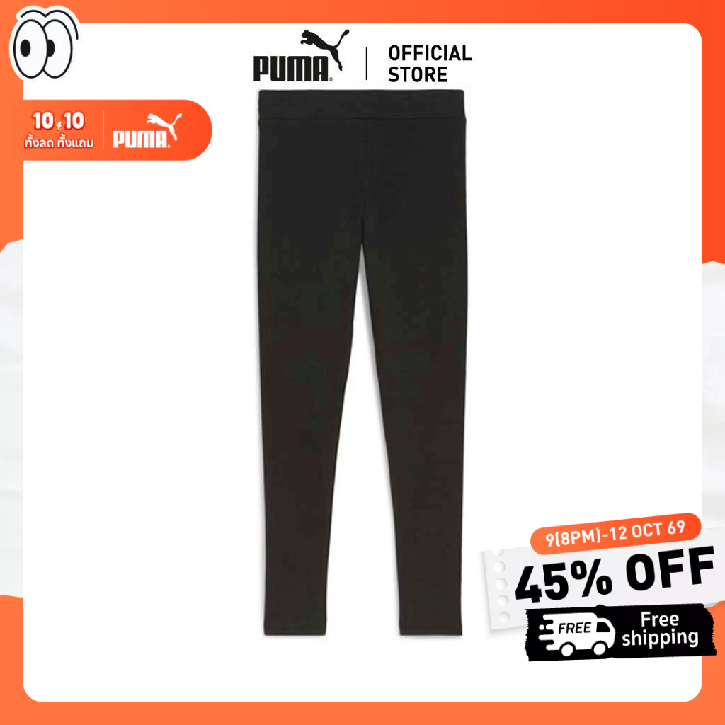 PUMA - Essentials Youth Leggings-68835201