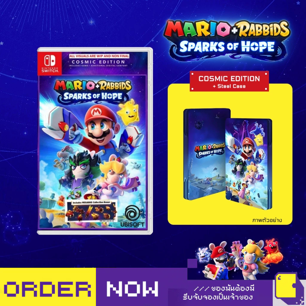 [+..••] พร้อมส่ง | NSW MARIO + RABBIDS SPARKS OF HOPE (เกม Nintendo Switch™ 🎮)