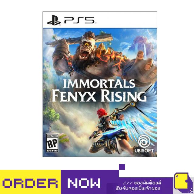 [+..••] PS5 IMMORTALS: FENYX RISING (เกมส์  PS5™ 🎮)