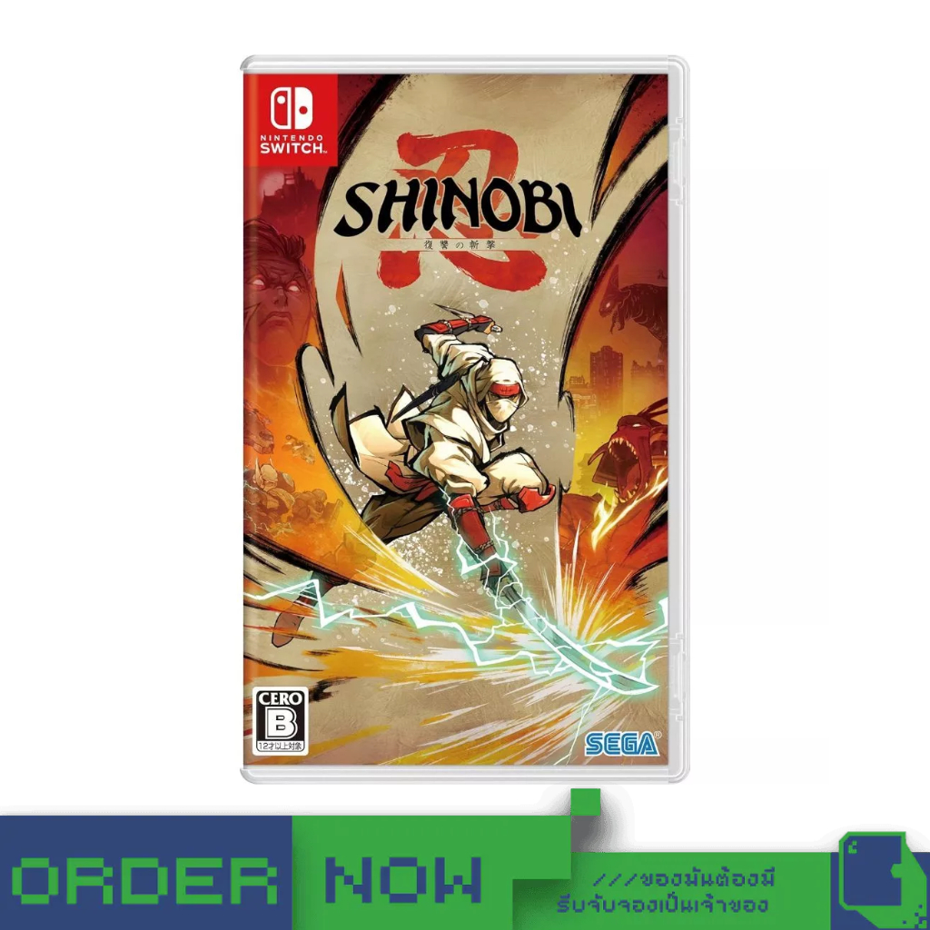 Nintendo Switch™ NSW Shinobi: Art of Vengeance [bY ClaSsIC GaME]