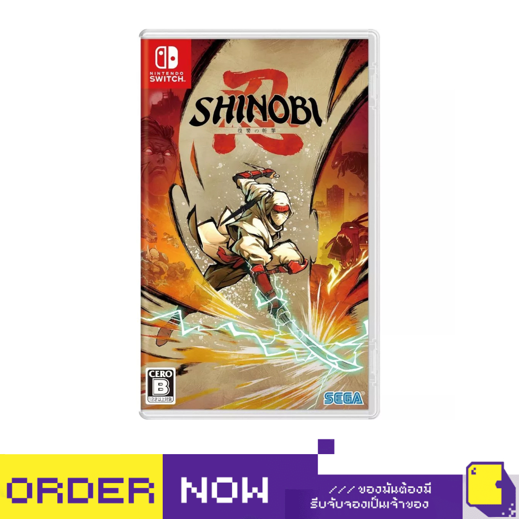[+..••] พร้อมส่ง | NSW SHINOBI: ART OF VENGEANCE (เกม Nintendo Switch™🎮)
