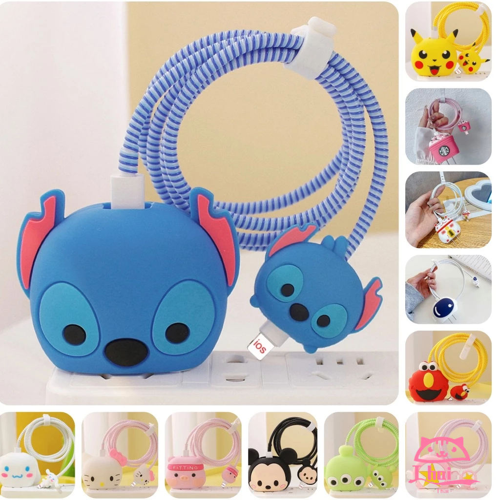 (1ชุด5ชิ้น)เคสถนอมสายชาร์จ 3D สำหรับ18W / 20W ฝังลายไม่หลุดง่าย ป้องกันสายหักได้ดีกว่าเดิม สวยหรูมาก🚚Thai🚚