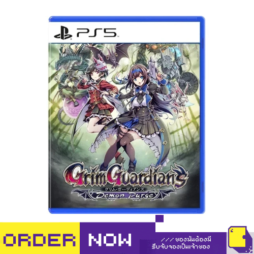 [+..••] พร้อมส่ง | PS5 GRIM GUARDIANS: DEMON PURGE (เกม PS5™ 🎮)
