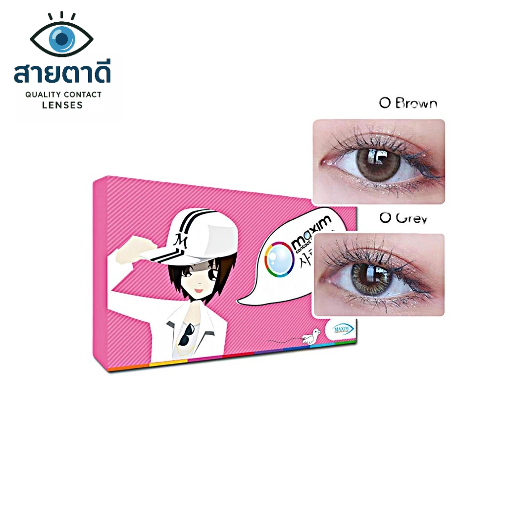 Maxim Colors Sweet Eyes สี O Grey รายเดือน คอนแทคเลนส์สี แม็กซิม จำนวน/กล่อง 2 ชิ้น