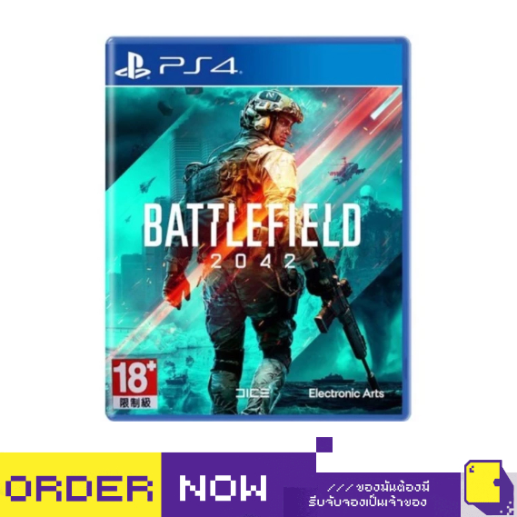 [+..••] พร้อมส่ง ผ่อน 0% PS4 BATTLEFIELD 2042 (เกมส์  PS4™ 🎮)